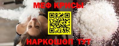 наркотики Чебоксары