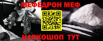 ПСИЛОЦИБИНОВЫЕ ГРИБЫ Чапаевск