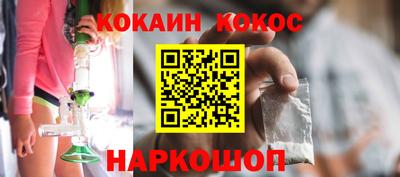 наркотики Чебоксары