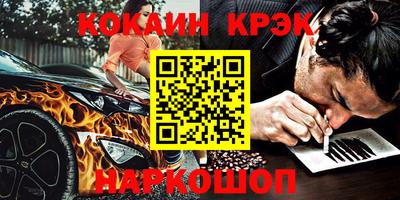наркотики Чебоксары