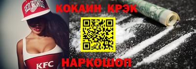 ПСИЛОЦИБИНОВЫЕ ГРИБЫ Чапаевск