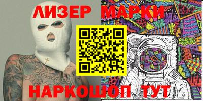меф VHQ Чебаркуль