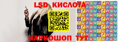 меф VHQ Шебекино