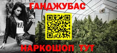 ПСИЛОЦИБИНОВЫЕ ГРИБЫ Чапаевск