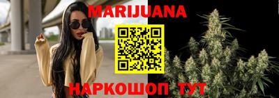 ПСИЛОЦИБИНОВЫЕ ГРИБЫ Чапаевск
