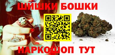 мефедрон VHQ Шахты