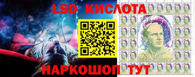 ПСИЛОЦИБИНОВЫЕ ГРИБЫ Чапаевск