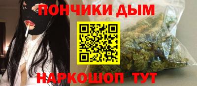ПСИЛОЦИБИНОВЫЕ ГРИБЫ Чапаевск