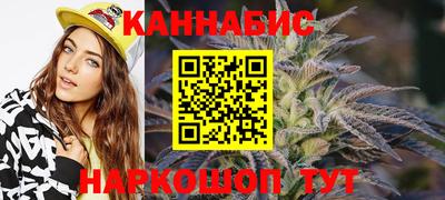 меф VHQ Чебаркуль