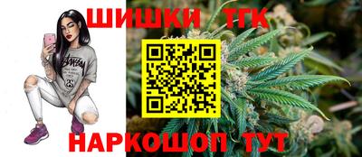 меф VHQ Чебаркуль