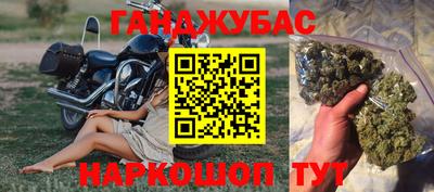 наркотики Чебоксары