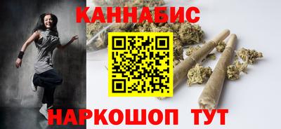 мефедрон VHQ Шахты