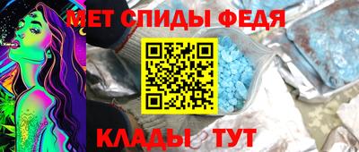 ПСИЛОЦИБИНОВЫЕ ГРИБЫ Чапаевск