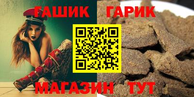 наркотики Чебоксары
