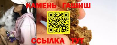 наркотики Чебоксары