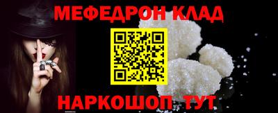 ПСИЛОЦИБИНОВЫЕ ГРИБЫ Чапаевск