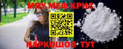 наркотики Чебоксары