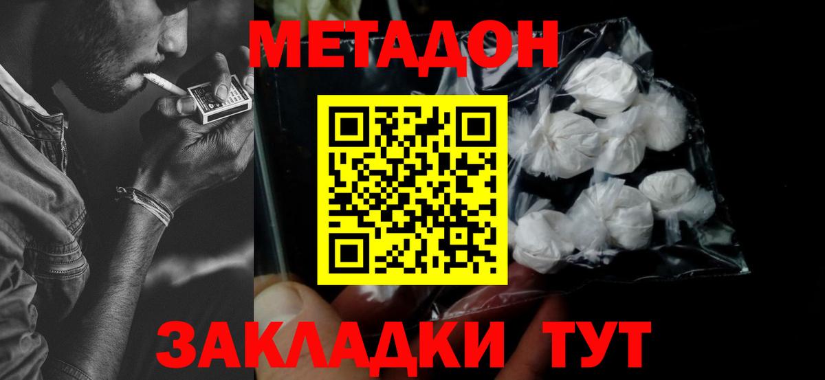 А ПВП Назарово